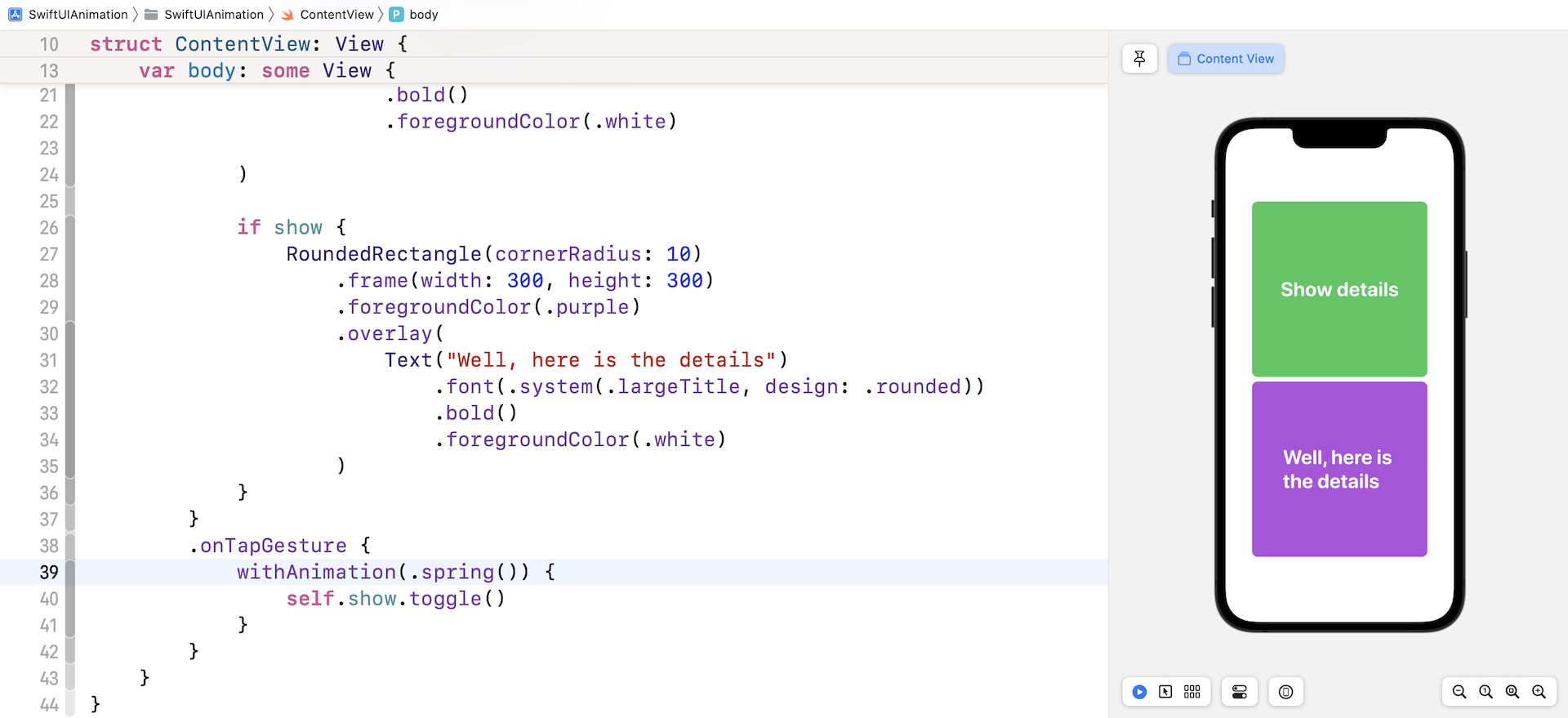 Figure 12. The fade transition