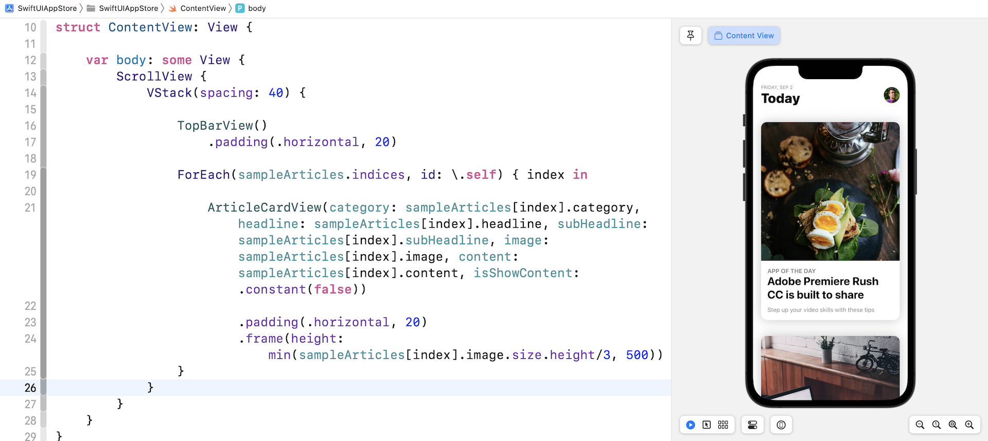 Figure 14. The list view showing a list of card views