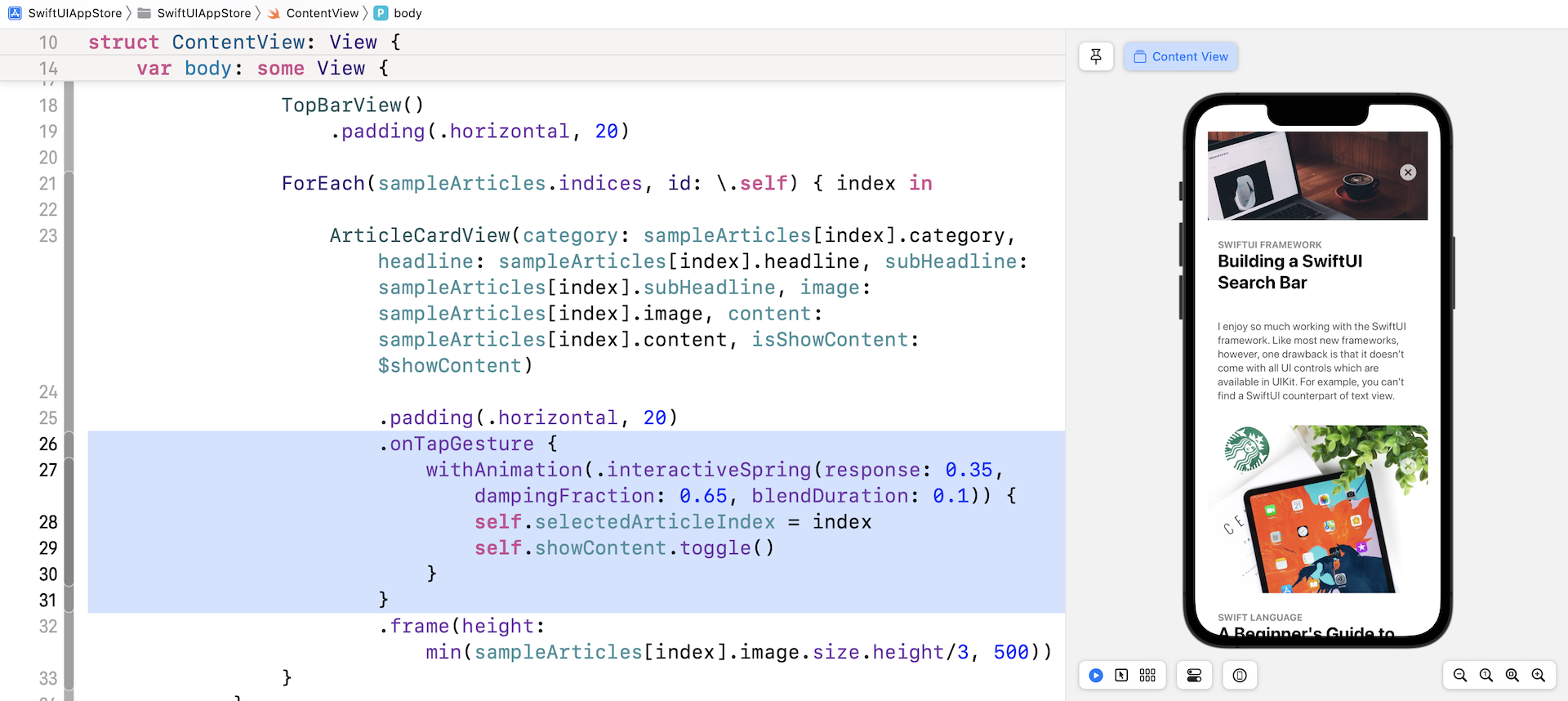Figure 15. Testing the tap gesture