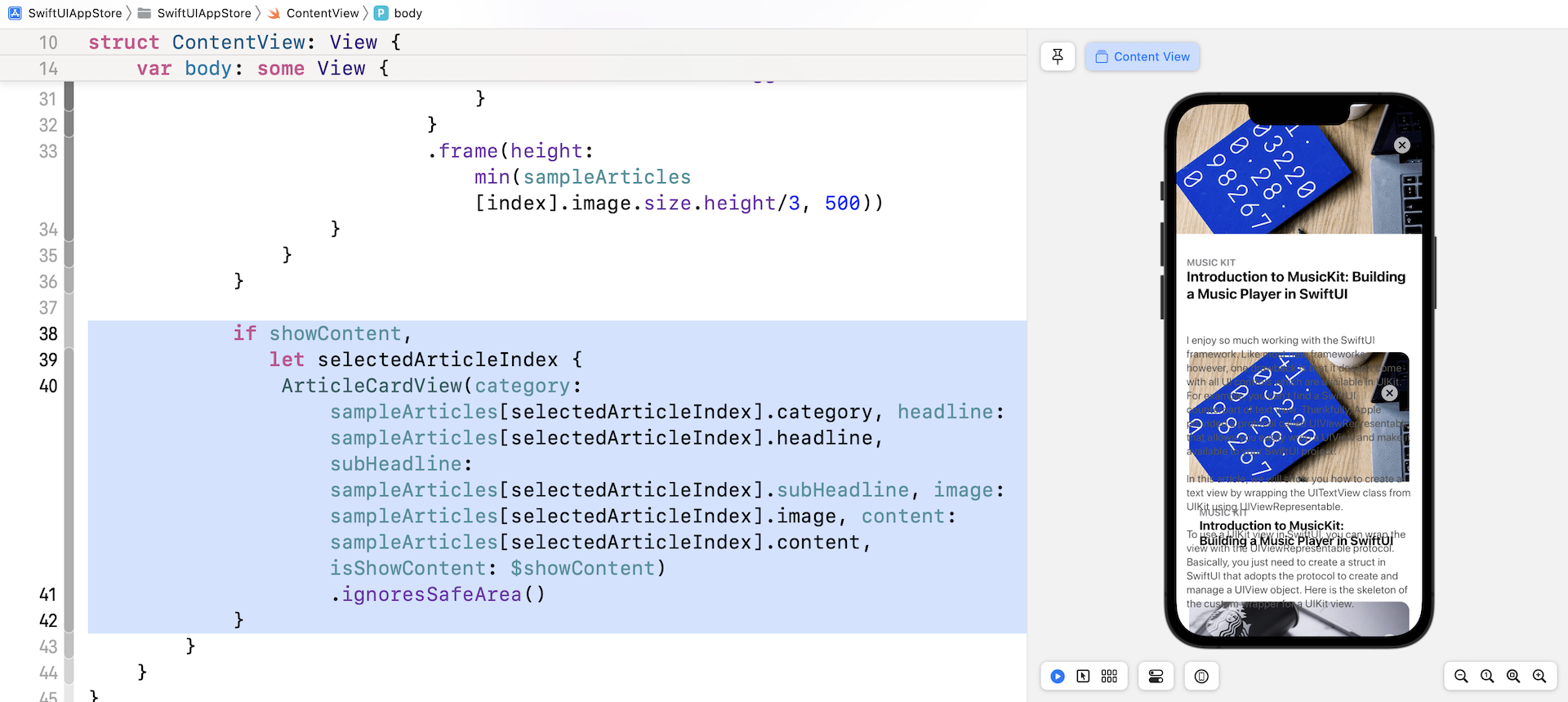 Figure 17. Expanding the card view into full screen
