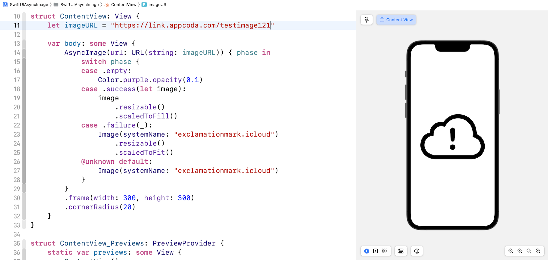 Figure 4. Displaying an exclamation mark when the image download fails
