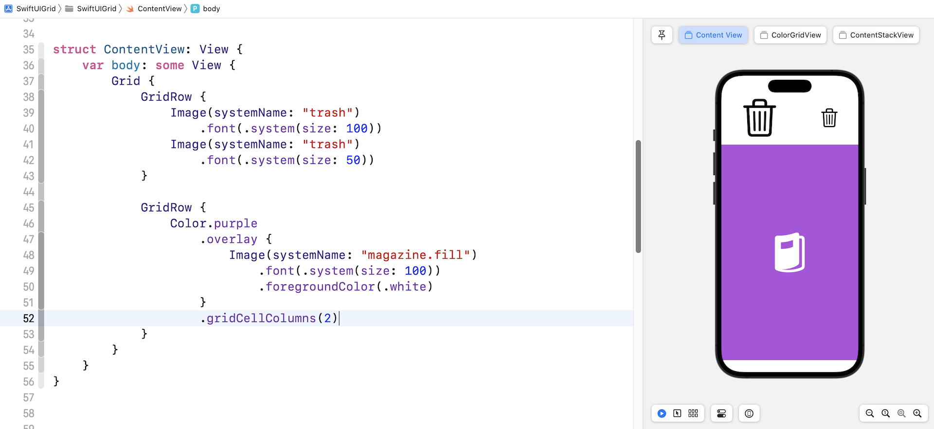 Figure 4. Merging cells