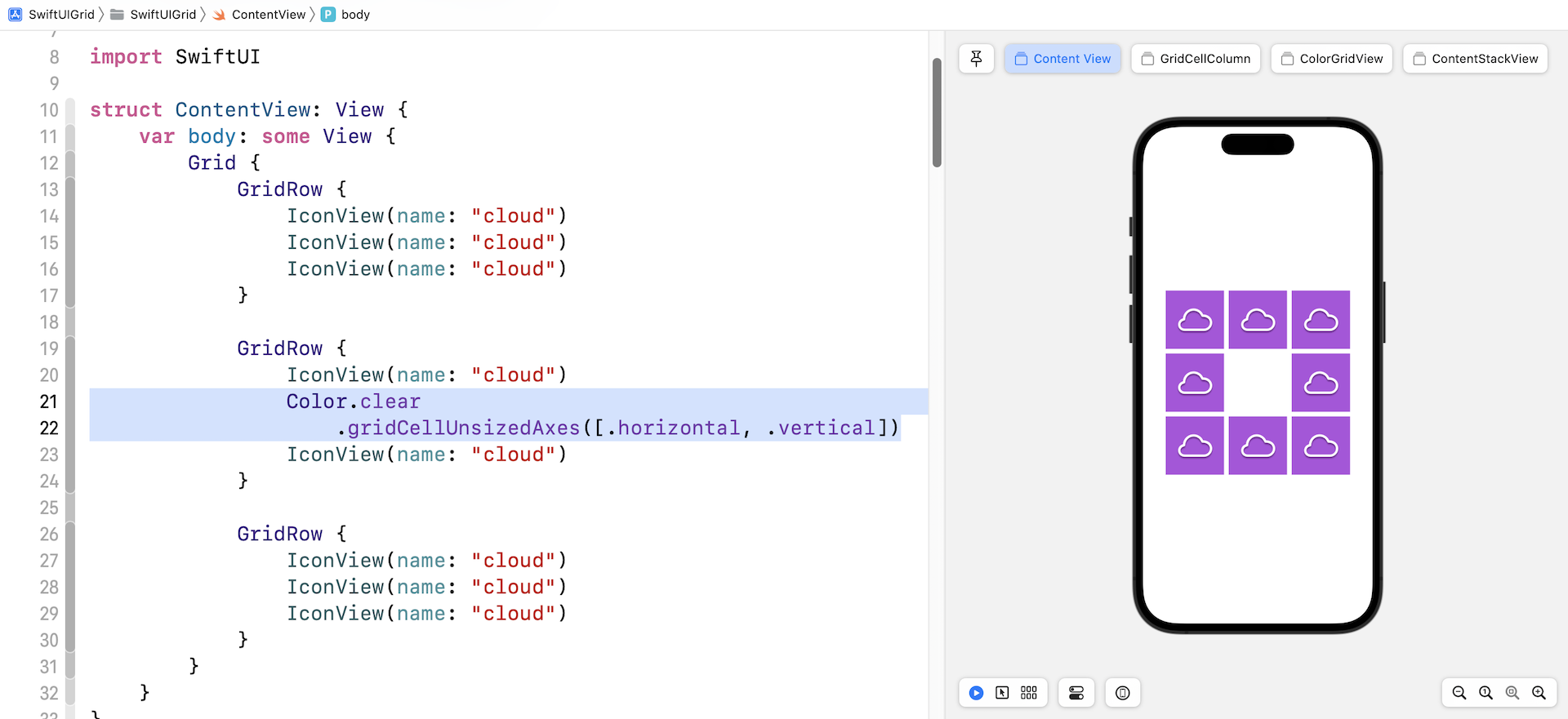 Figure 6. Adding a blank cell