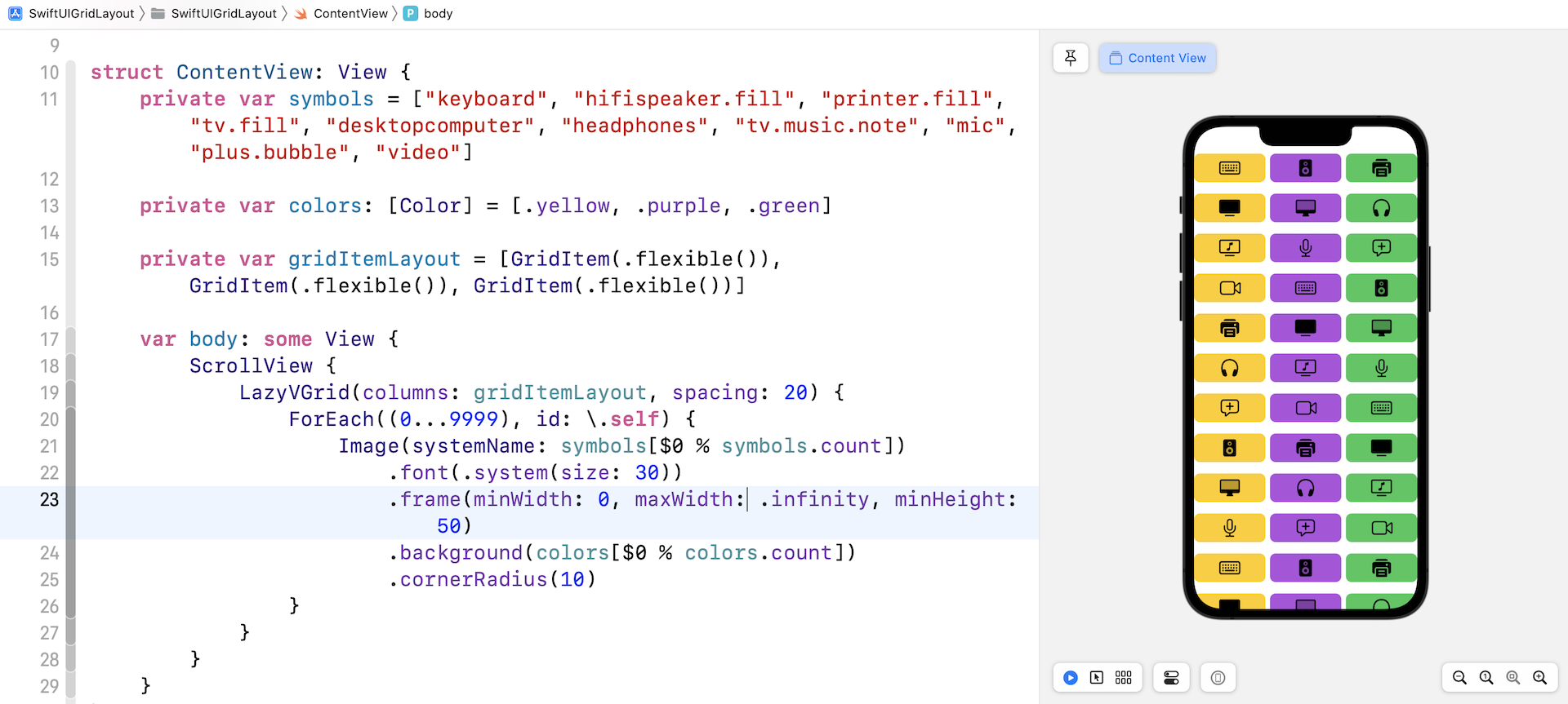 Figure 4. Changing the frame size of the grid items