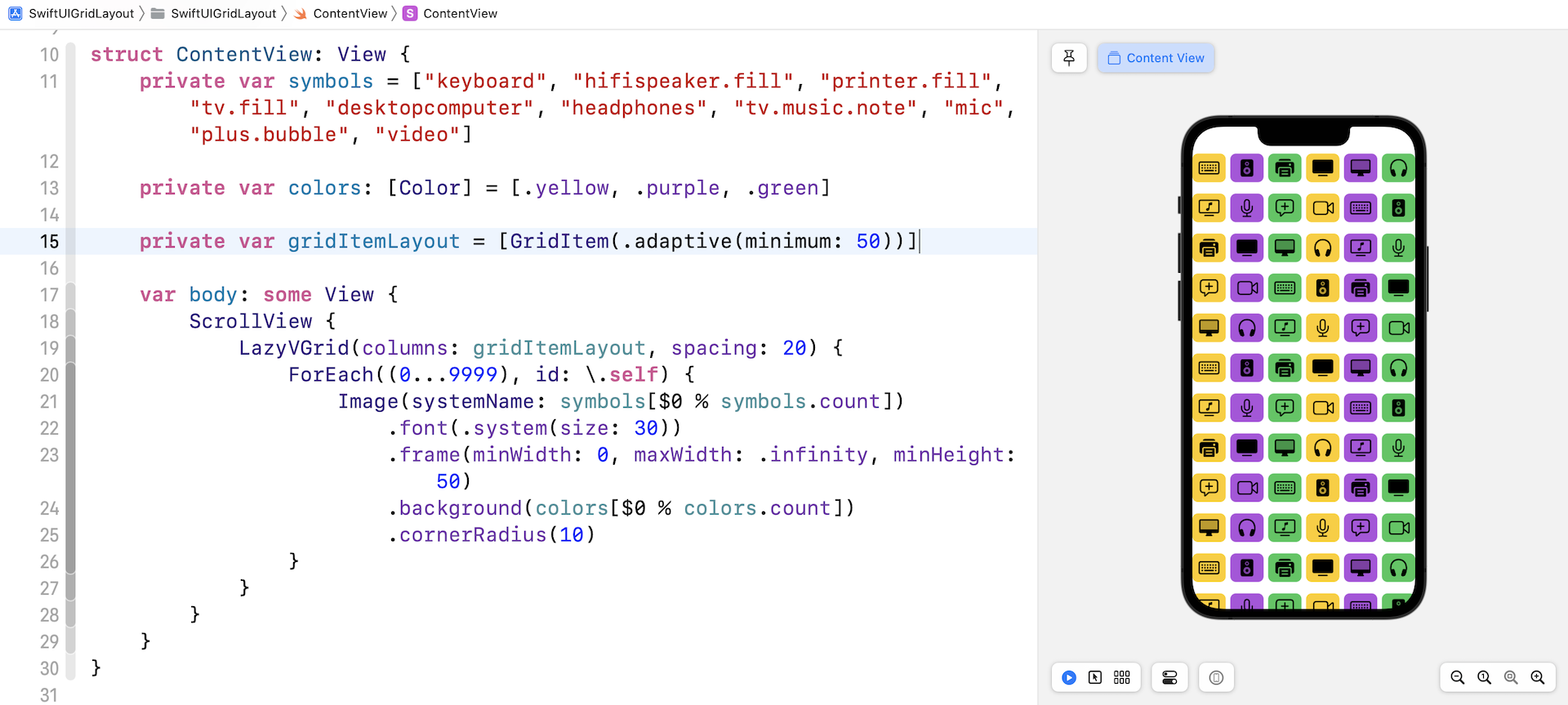 Figure 6. Using adaptive size to create the grid
