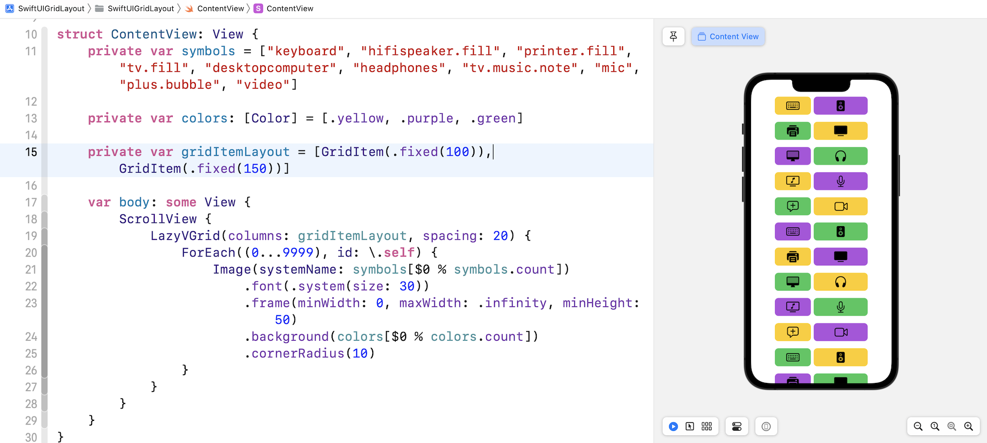 Figure 7. A grid with fixed-size items