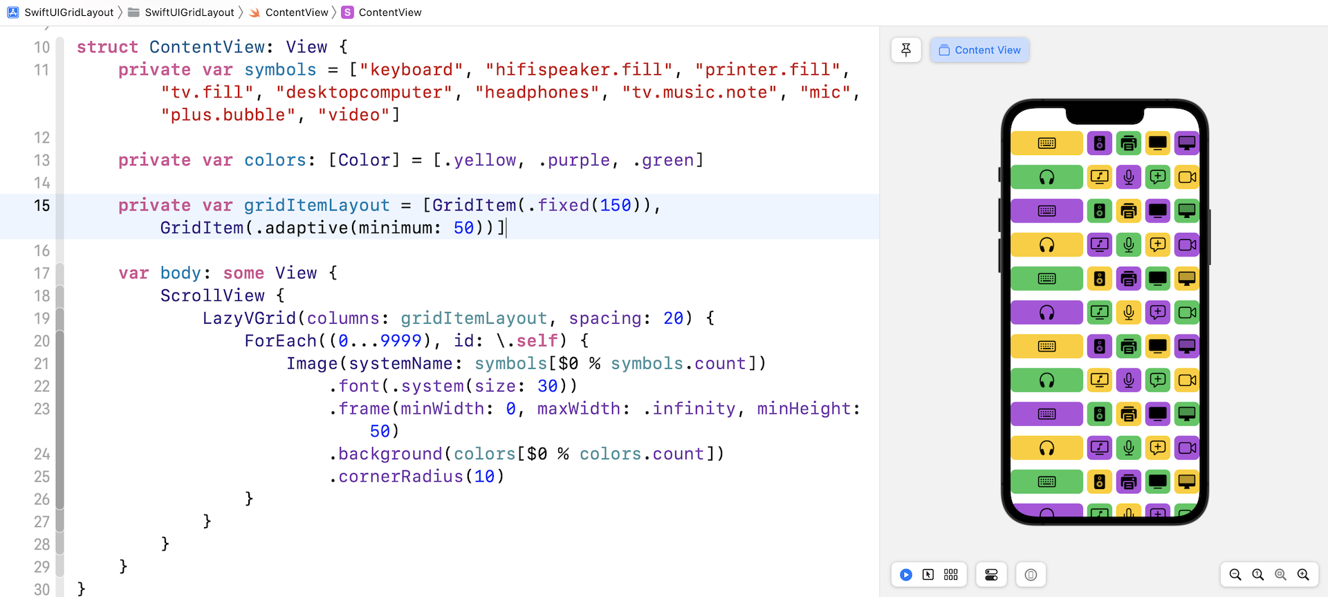 Figure 8. Mixing a fixed-size item with adaptive size items