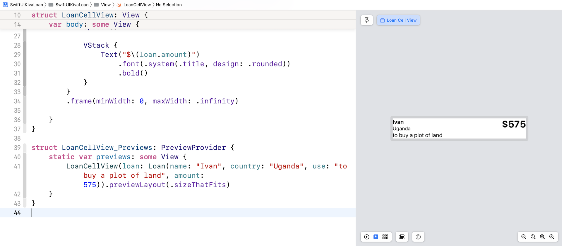 Figure 8. The loan cell view