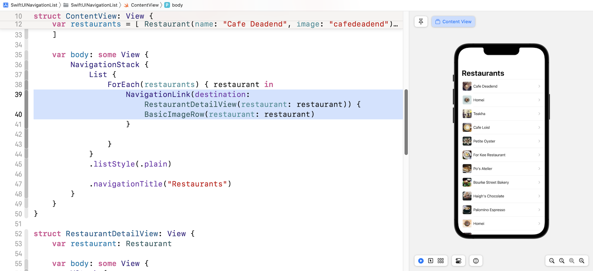 Figure 5. Run the app to test the navigation