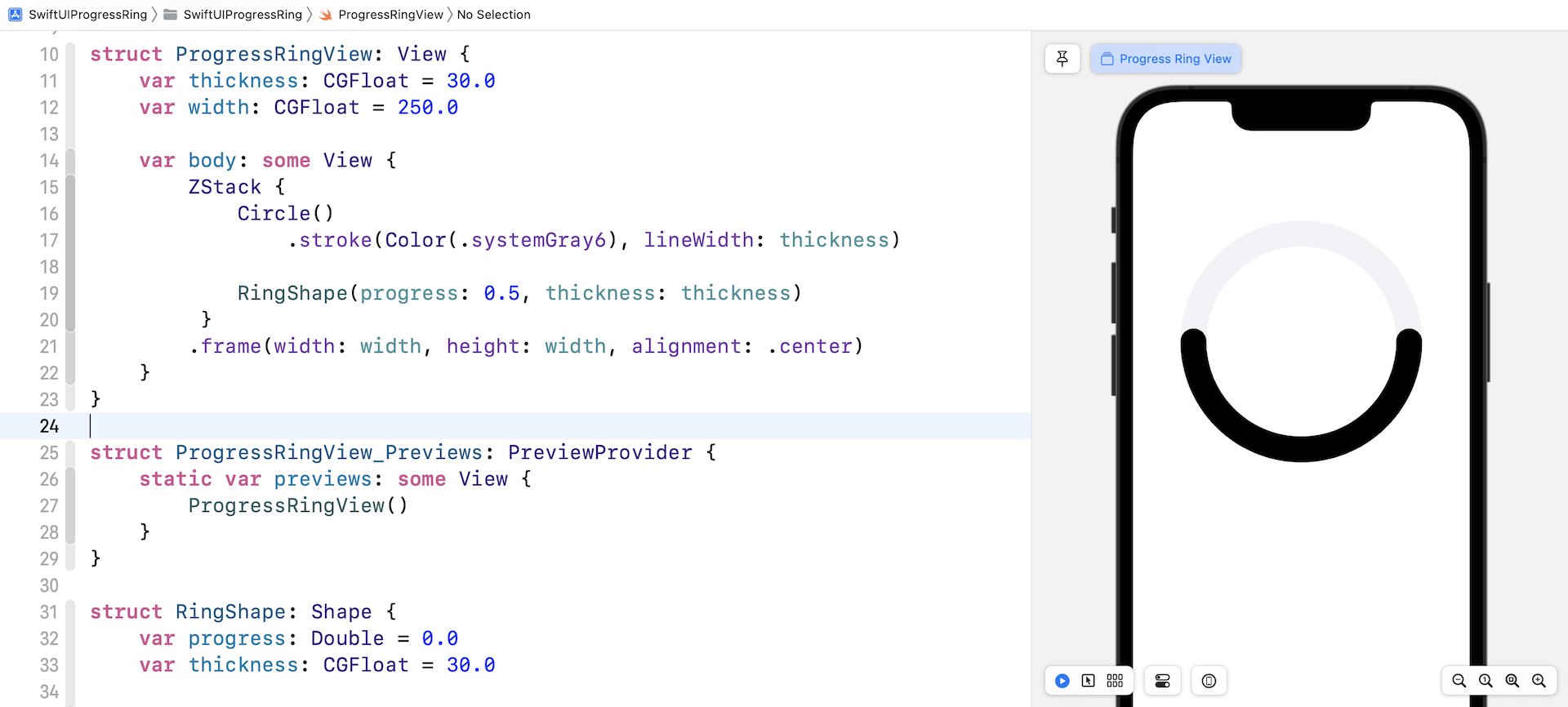 Figure 7. Displaying the RingShape