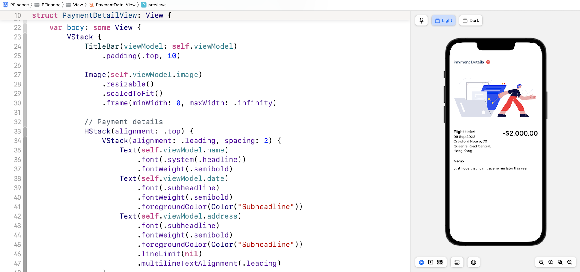 Figure 5. The payment activity detail view
