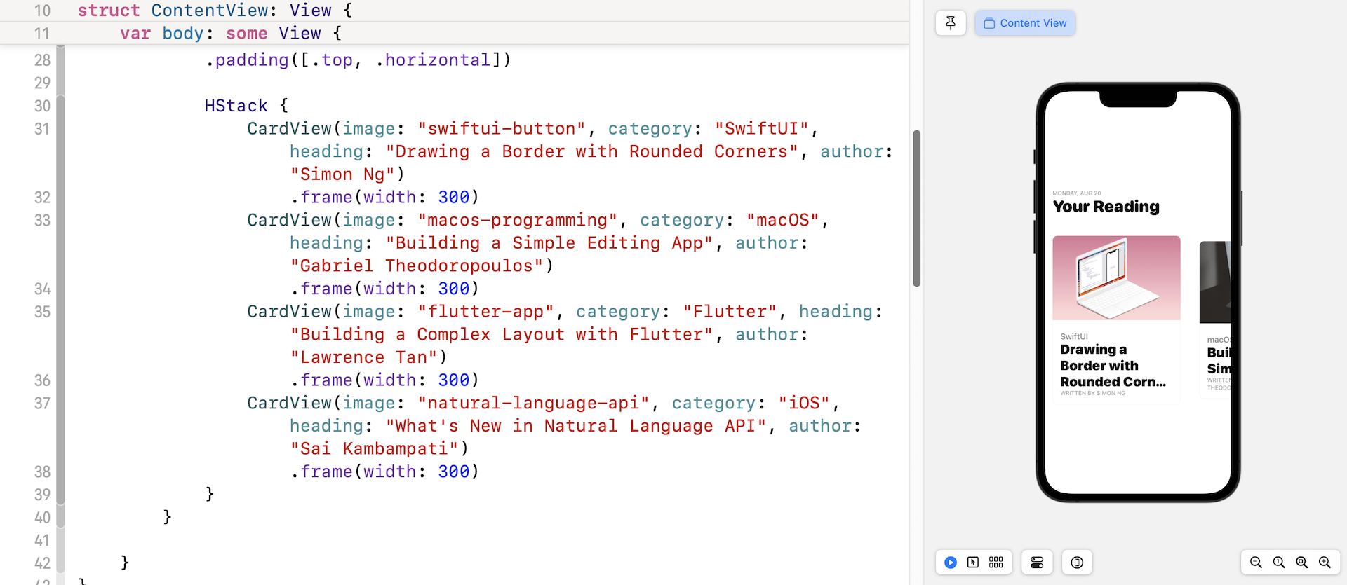 Figure 15. Carousel UI