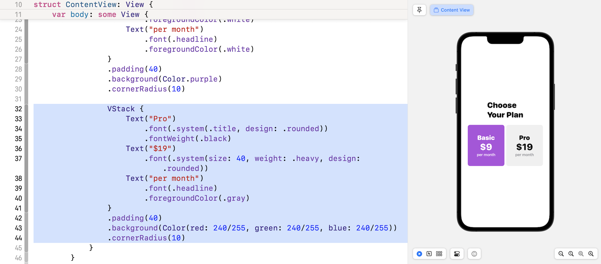 Figure 14. Using HStack to layout two views horizontally